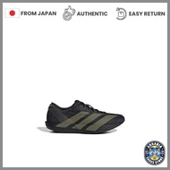 Running Shoes Adidas Adizero Japan 9 Men's NKL80 (IF9419)  
Running Shoes Adidas Adizero Japan 9 Men