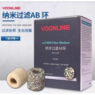 Wilson Aquarium American VOONLINE VOONLINE 15mm Bacteria House Ceramic Ring Bio Ring Filter Impuriti
