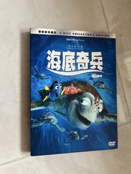 海底奇兵2-Disc Collector's Edition DVD