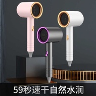 Hair Dryer Hair Salon Hair Dryer Negative Ion Hammer Hair Dryer Student Household Hair Dryer