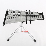 Alf 32-Tone Aluminum Plate Piano Xylophone Small Clock Piano 37-Tone Marlinba Piano Piano Sheet Pian