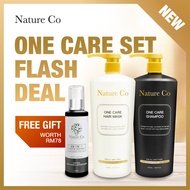 NATURE CO【ONE CARE SET】SHAMPOO + HAIR MASK +