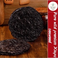 [Pure Natural] Premium North Latitude 26 Degrees Xia Pu Wild Seaweed for Soup纯天然高级北纬26度霞浦紫菜煲汤