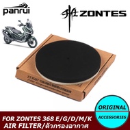Scooter Engine Maintenance Filter for ZONTES 368E 368G 368D 368M 368K Air Inlet Filter Sponge Air Fi