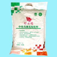 Neutral Bomar Glue For Mosaic Tiles