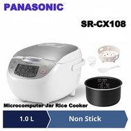 Panasonic SR-CX108 (1.0L) Microcomputer Jar Rice Cooker WITH 1 YEAR WARRANTY