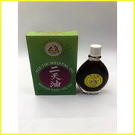 ☩ ◸ ➸ Herbal Oil /Medical Oil Yee Tin  3 ml /15 ml /30 ml