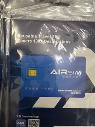 全新 AIRSIM 儲值卡 無國界上網卡 $20
