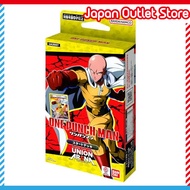 Bandai UNION ARENA Start Deck One Punch Man  UA35ST  Recommended age  9 years and up