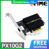 การดแลนแบบมสาย ipTIME PX10G2 PCI-Express 3.0 10G