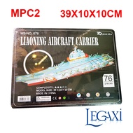 Ship paper model toy