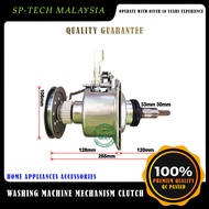 EWT805WN EWT105WN MFW-1055CV MIDEA ELECTROLUX WASHING MACHINE MECHANISM CLUTCH