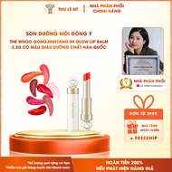 Whoo Mi Royal Essential Lip Glow Balm 3.3g Moisturizes, Softens Lips, Gives Natural Color