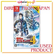 [ Direct from Japan ] [ Used Games ] [ Nintendo Switch ] Valkyria Chronicles 4 New Price Edition - Switch