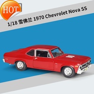 Meritor แบบสำเร็จรูปรถยนต์1:18 Chevrolet 1970 Nova SS จำลองฐานของขวัญวันเกิดชายและหญิง
