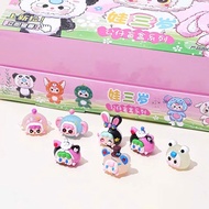 Blind box with many cute BB3 models, random designs