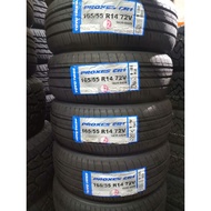 165/55/14 Toyo Proxes CR1 Tyre Tayar