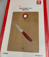 Zwilling Now S Knife Set 德國 孖人牌 砧板 水果刀 蔬果刀