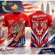 J02-Malaysia Independence Day 69th Anniversary Tiger T-shirt Short Men's Casual Fashion Gift Large S