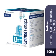 UNIFINE Pentips 8mm 31g Insulin Needle 100's for Jarum Kencing Manis, Jarum Insulin, Insulin Pen Nee