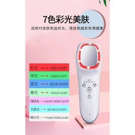 Household Electronic Beauty Instrument Photon Skin Rejuvenation Instrument Ultrasonic Imported Beauty Instrument Firming Facial