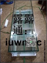 金品 魚缸底濾 水族箱底濾缸 底濾槽 過濾缸 尺寸定制 三格 T字  露天市集  全台最大的網路購物市集