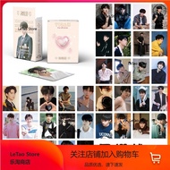 50 pcs/set Yiran Zhou 周翊然  laser LOMO cards