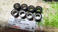 KYMCO 重機公司貨，22121-LGC6-305 普利珠：AK550 前普利盤配重滾子滾珠壓板滑件