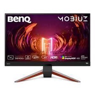 BenQ Mobiuz EX2710Q, 27", 2560x1440p, Freesync Premium Pro,165hz, 2ms (GTG), HDRi, IPS Panel