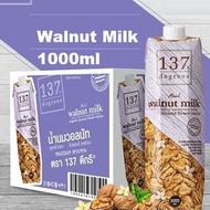 137 Degrees Real Walnut Original Milk Non Dairy Milk 12 x 1 Liter (Box)