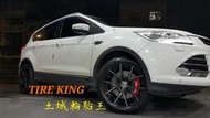 土城輪胎王 世盟 N3 大四活塞 卡鉗 345MM碟盤 NASHIN 紅 FORD KUGA