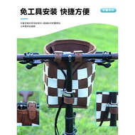 Bicycle basket, foldable bicycle basket, front-mounted bicycle bag, mountain bike front basket, bicy
