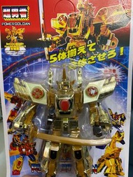 黃金勇者 國產 絕版