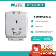 Belkin F9H110vsaCW Home Series Single Socket Surge Protector
