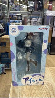 (N)開封品 Max Factory 1/7 Ai-Chan Ai Chan Tawawa On Monday 小愛 星期一的豐滿