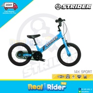 [ผ่อน 0%] จักรยานขาไถ Balance Bike STRIDER 14X SPORT - 3 colors