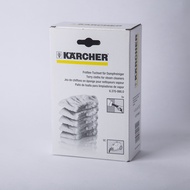 German karcher karcher karcher High Pressure Steam Engine SC Accessories Hand Grilled Towel SV7 1802 1902 Universal