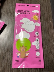 韓國KF94小童口罩
