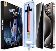 Magic John 2แพ็คสำหรับ iPhone 15 PRO MAX 6.7นิ้วความเป็นส่วนตัวป้องกันหน้าจอแก้ว การติดตั้งกำจัดฝุ่น