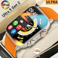 S9 Ultra Smartwatch Bluetooth Call 2.01 True Screw Buckle Three Watch Strap Set