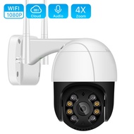 1080P PTZ Wifi IP Camera Outdoor 4X Digital Zoom AI Human Detect Wireless Camera H.265 P2P Audio 2MP