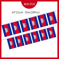 Cambodia String Flag (6m/20Pcs)Bunting Pull Flags