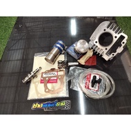 Ring Ball Shirt Complete Set w110i/Dream 53-54 Mm 53-54 110i Cam W110i53-54