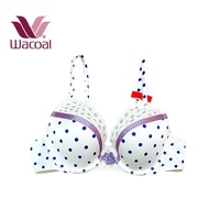 Wacoal Underwire Bra Model 2 Hooks size B70 C70