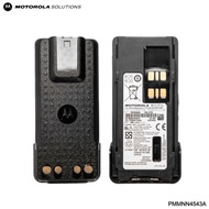 MOTOROLA XIR P6600I P6620I PMNN4543A 2450mAh Li-Ion Battery