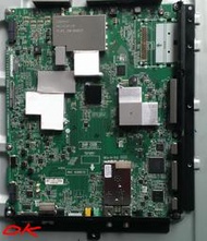 LG樂金 49UB850T【原廠專用主機板良品 】