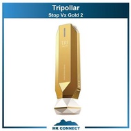 ＊全場買滿兩件免運費＊ Tripollar Stop Vx Gold 2 第二代 RF 射頻 美容儀 &lt;平行進口&gt;