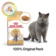 Royal Canin British Short Hair Adult Cat Food - 100% Original Bag Royal Canin British Shorthair Cat Food