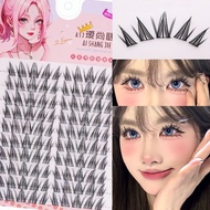 Sunflower False Eyelash Manga Eyelash Cosplay Natural Thickening Eyelash Extension