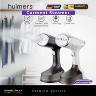 Hulmers - Seterika Wap Mudah Alih | Handheld Garment Steamer Portable Steam Iron Stainless Steel Pan